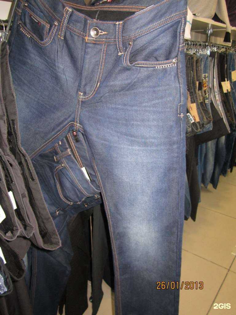 Отзывы на компанию Скат в Омске c фото