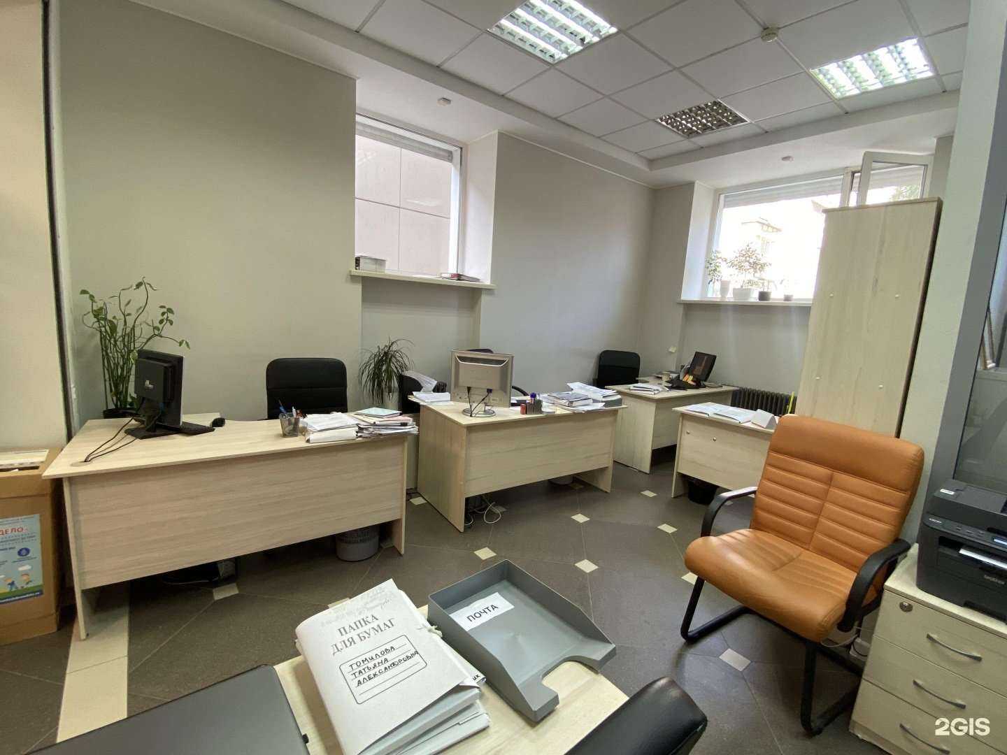 Отзывы на компанию ФПК Альтернатива в Новосибирске c фото