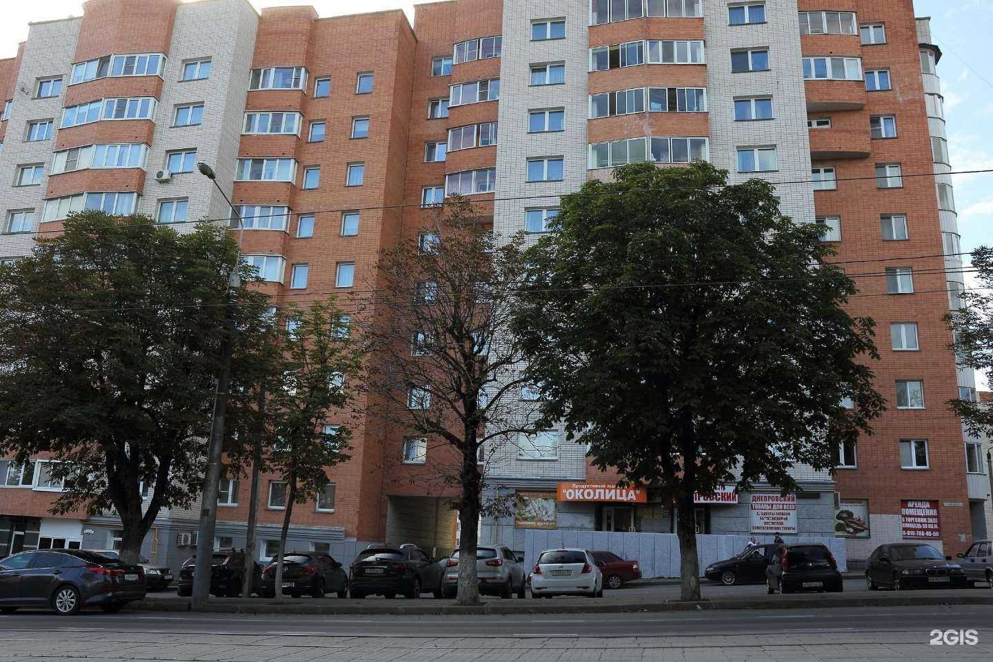 Отзывы на компанию Стевия Фемели в Смоленске c фото