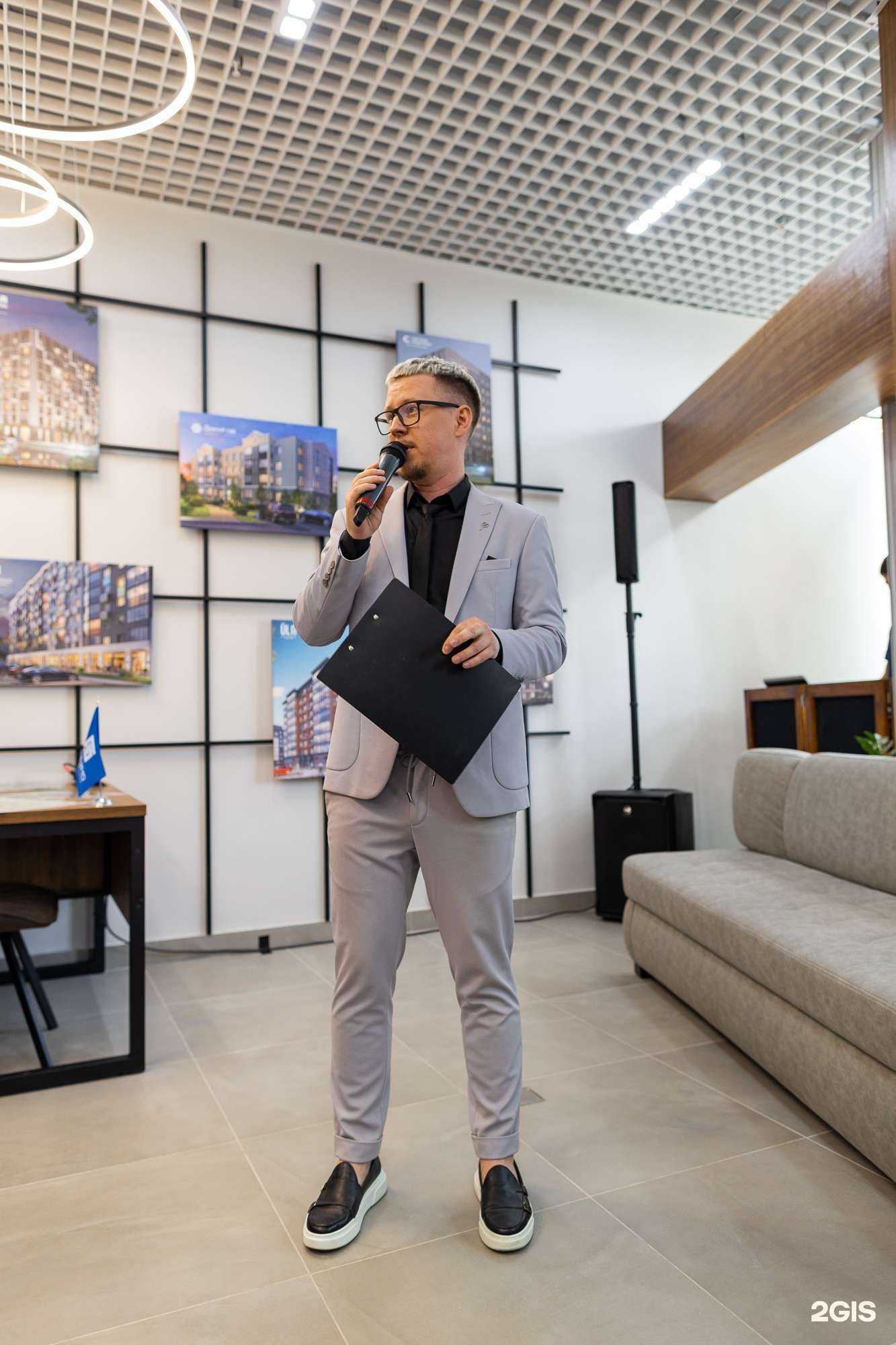 Отзывы на компанию Железно в Ульяновске c фото