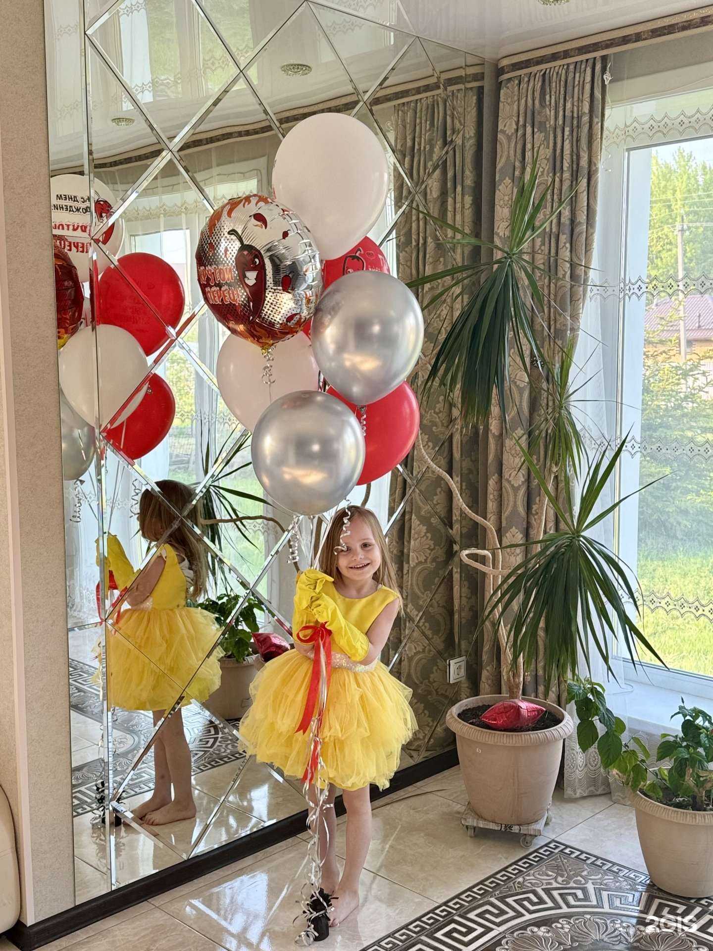 Отзывы на компанию Весёлая затея в Хабаровске c фото