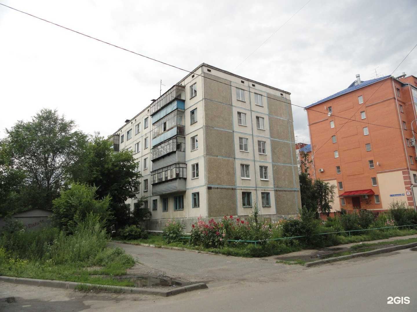 Отзывы на компанию Буратино в Кургане c фото - фотография 2 из 2