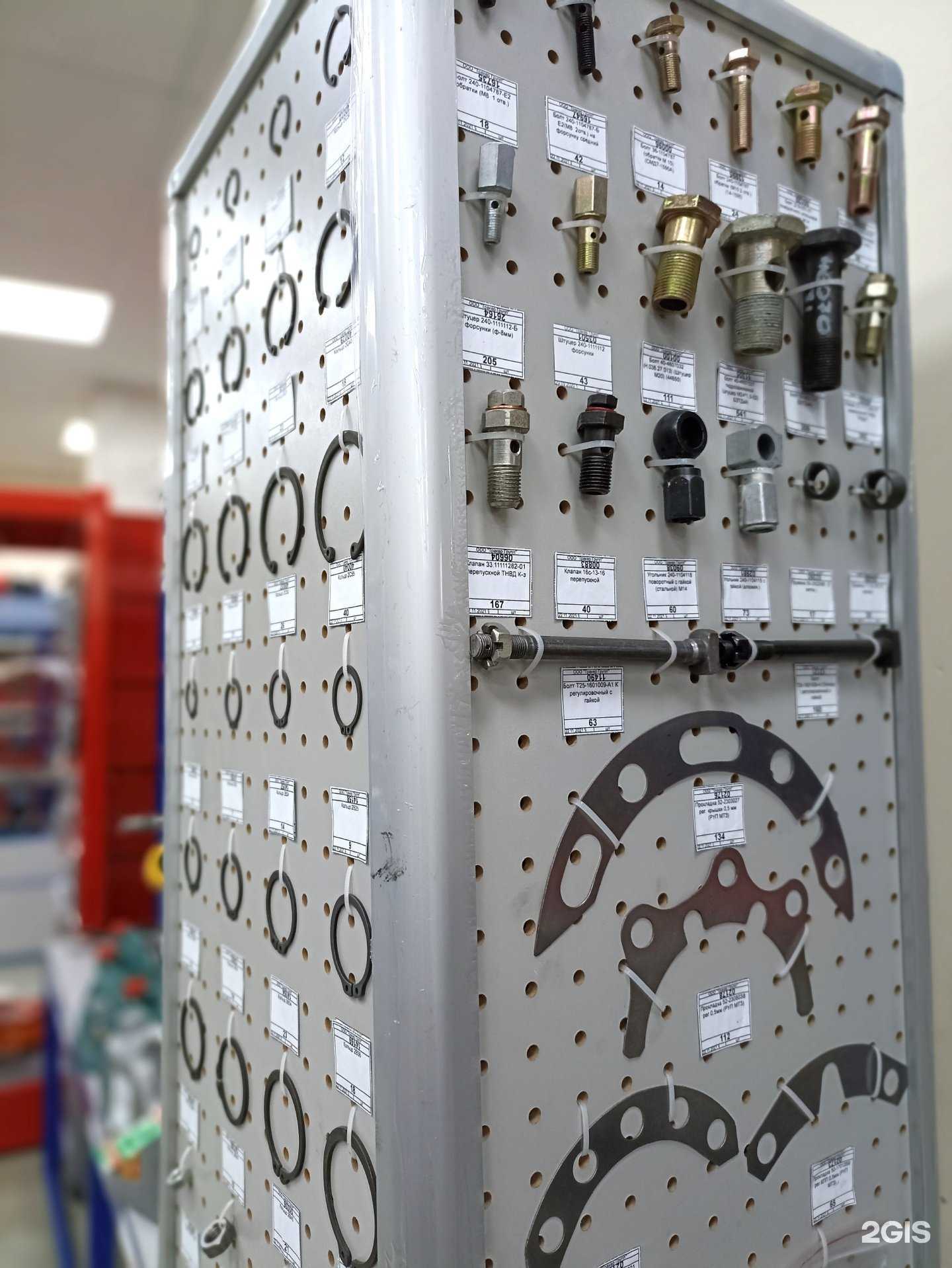 Отзывы на компанию Тракер в Перми c фото