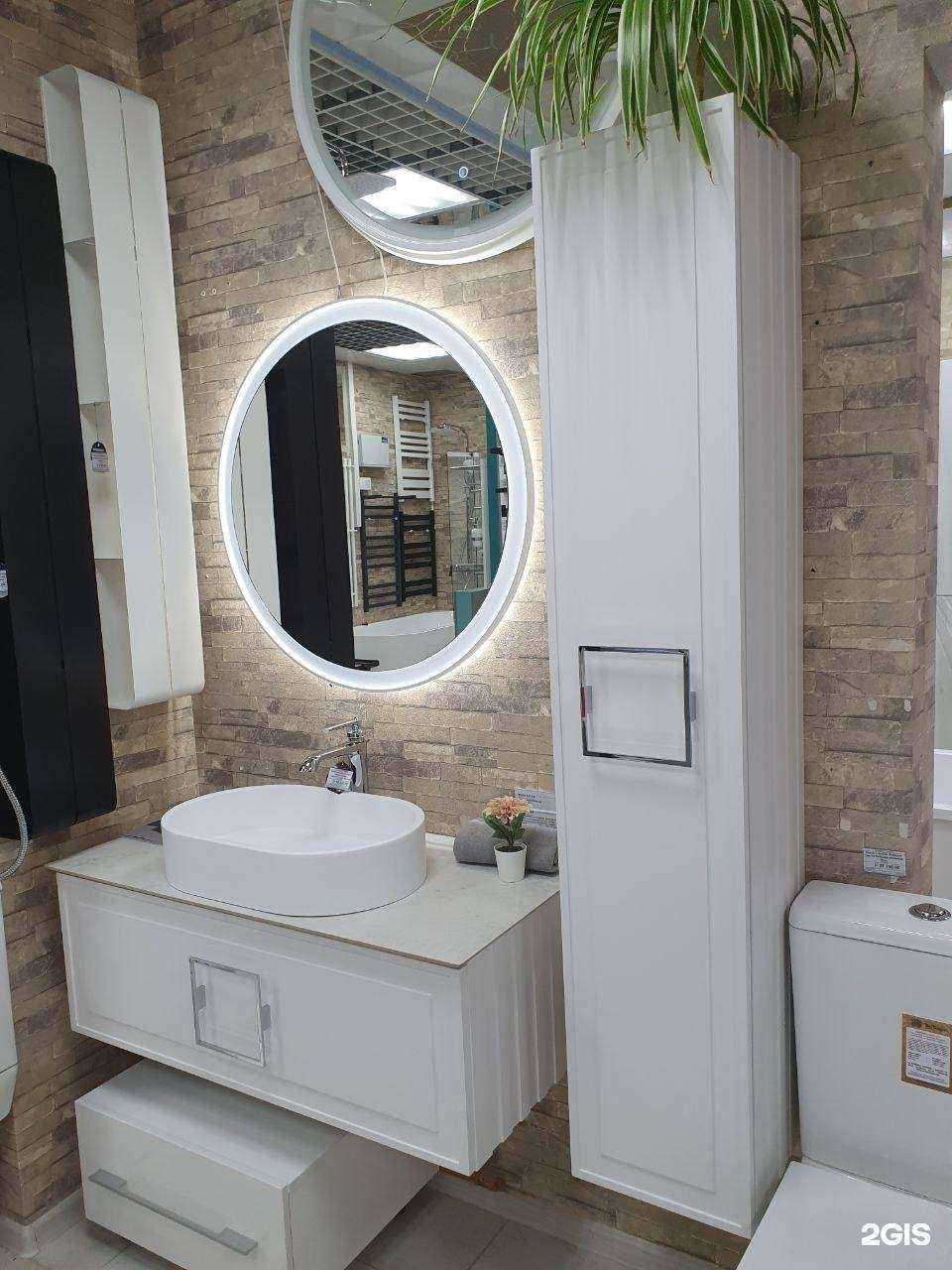 Отзывы на компанию Меркурий в г. Краснодар c фото