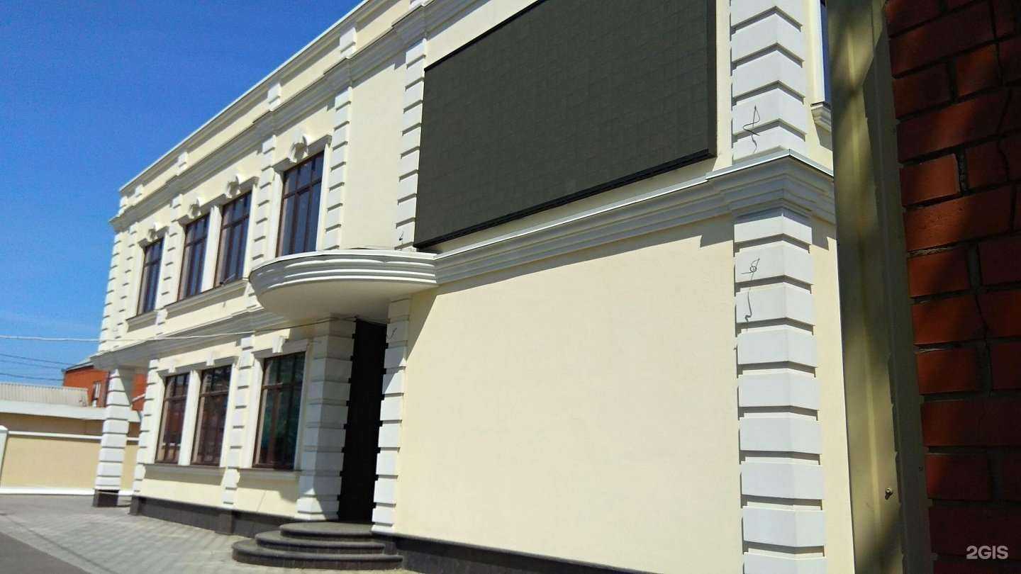 Отзывы на компанию Метрикс девелопмент в Краснодаре c фото - фотография 2 из 2