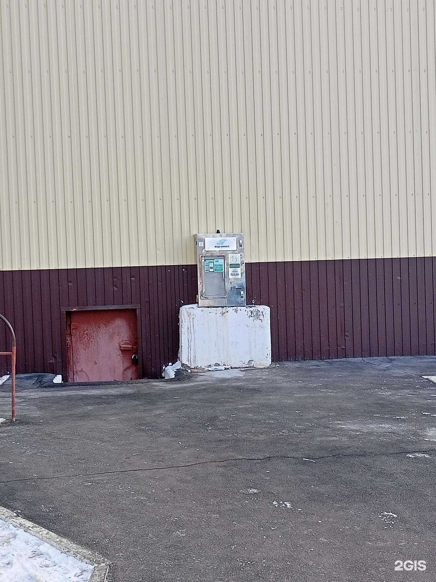 Отзывы на компанию Артезианский родник  в г. Курган c фото