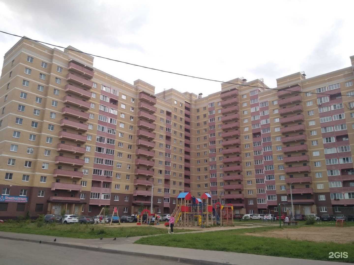 Отзывы на компанию Юла в Ярославле c фото