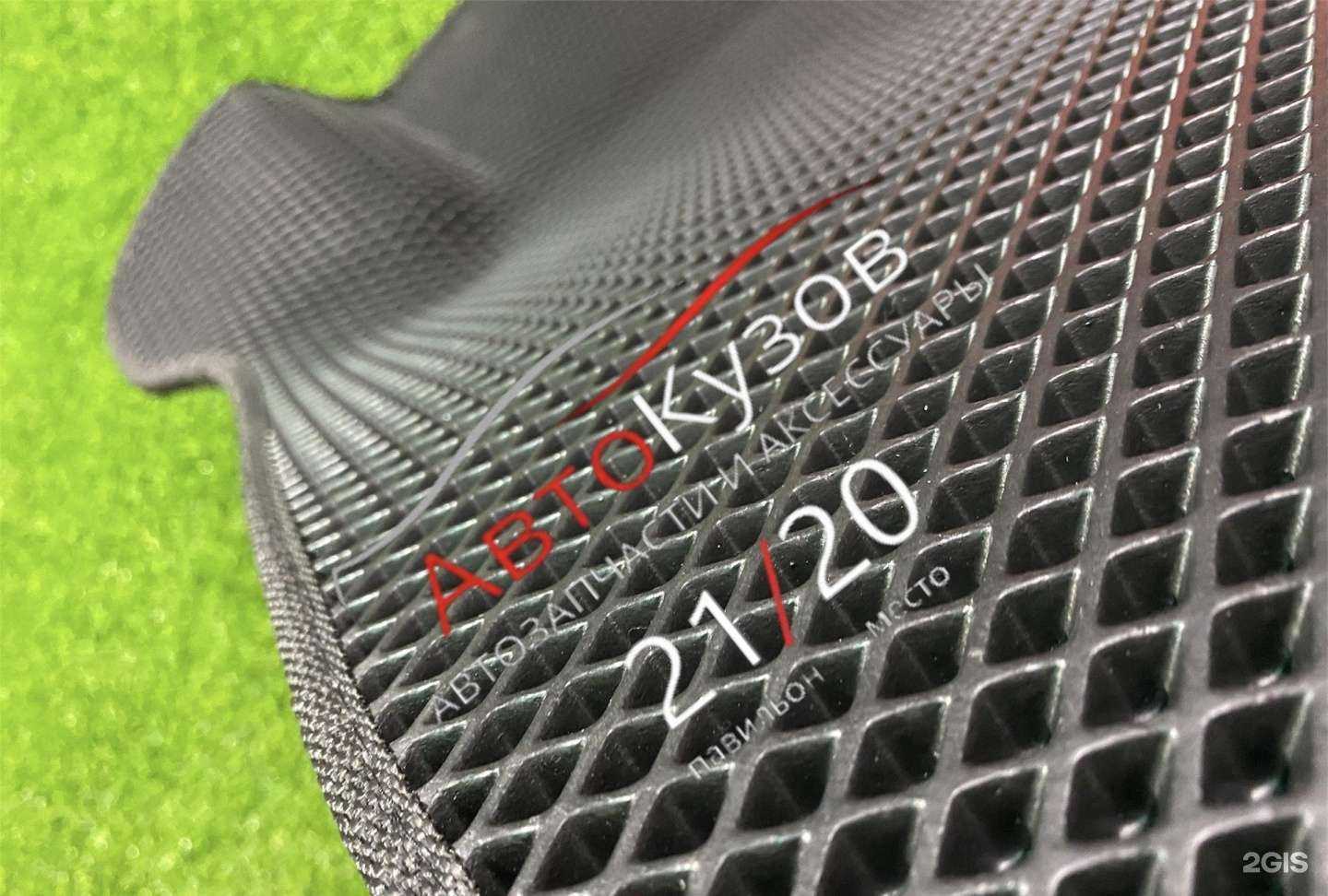 Отзывы на компанию Авто Кузов в г. Набережные Челны c фото