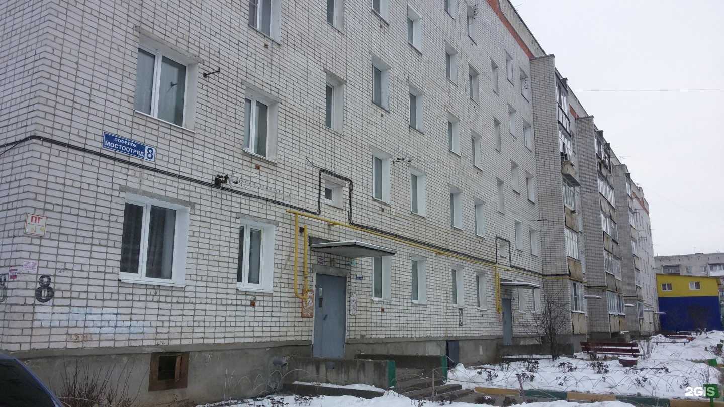 Отзывы на компанию Калипсо в Нижнем Новгороде c фото - фотография 2 из 2