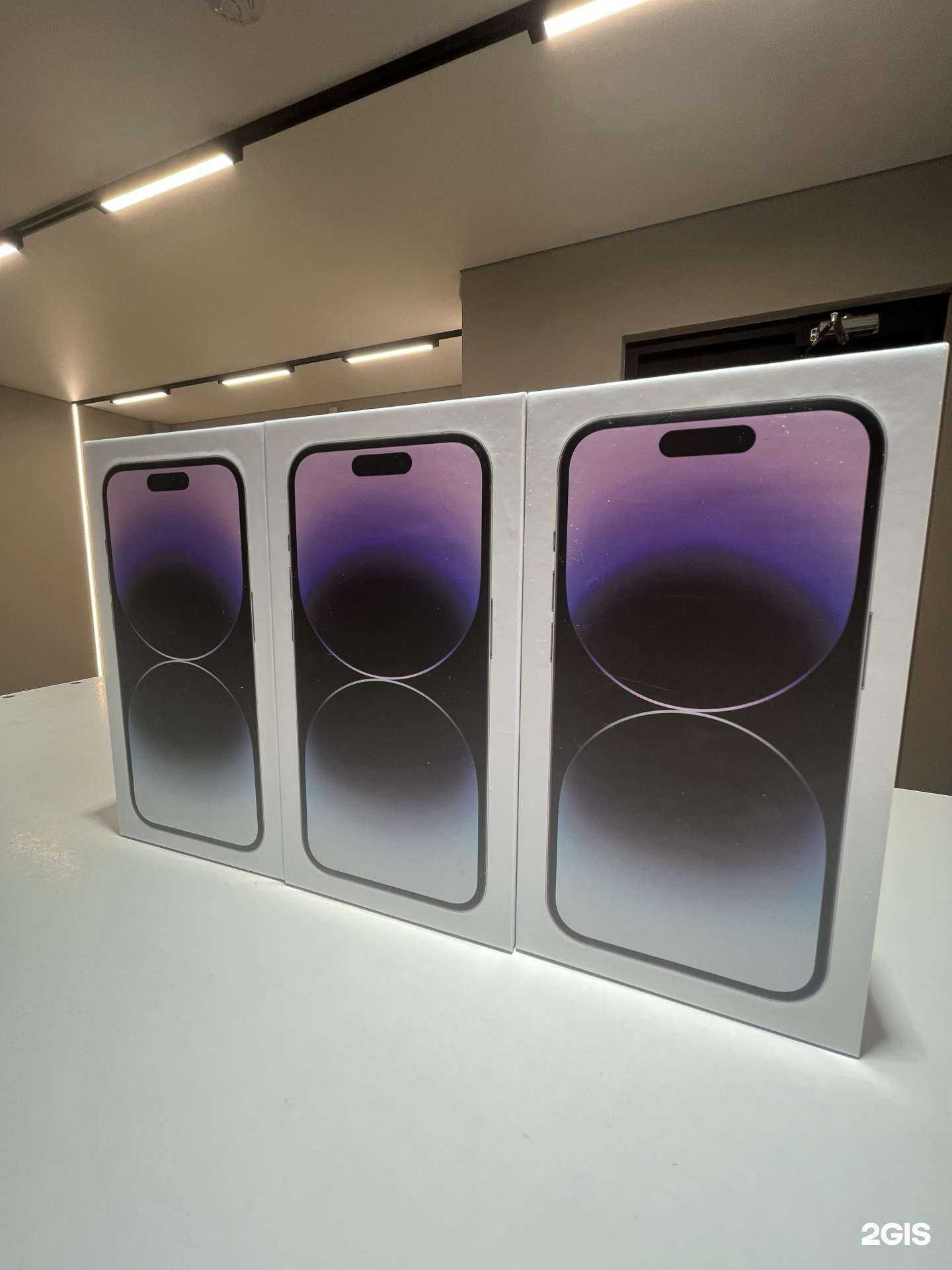 Отзывы на компанию bigsaleshop96 в Екатеринбурге c фото