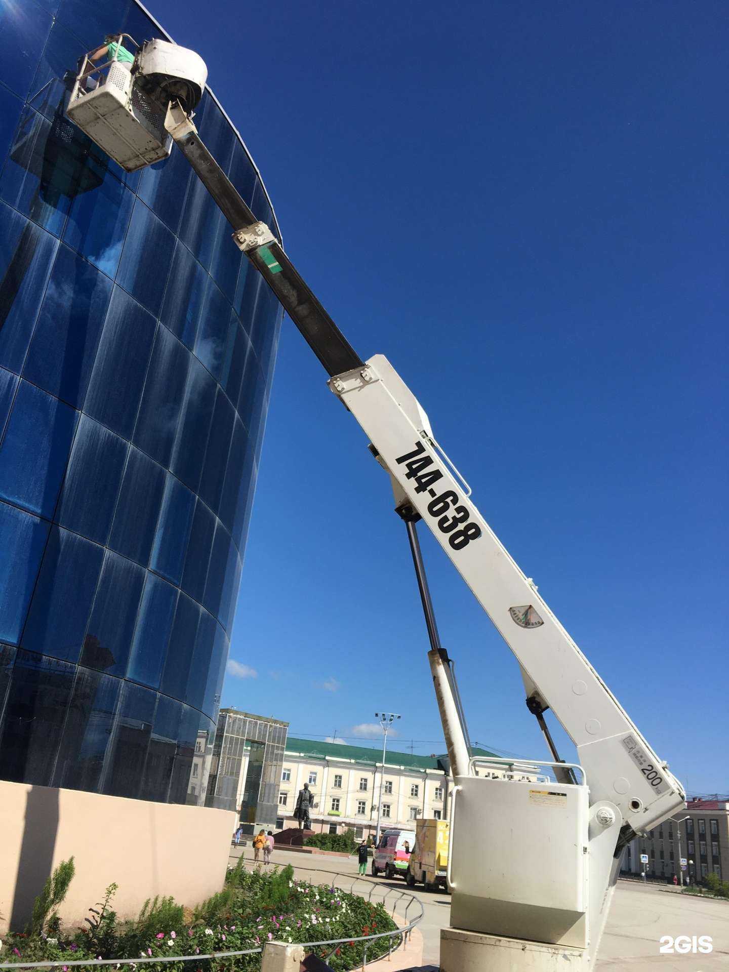 Отзывы на компанию Компания по аренде автовышки и монтажу климатических систем в г. Якутск c фото