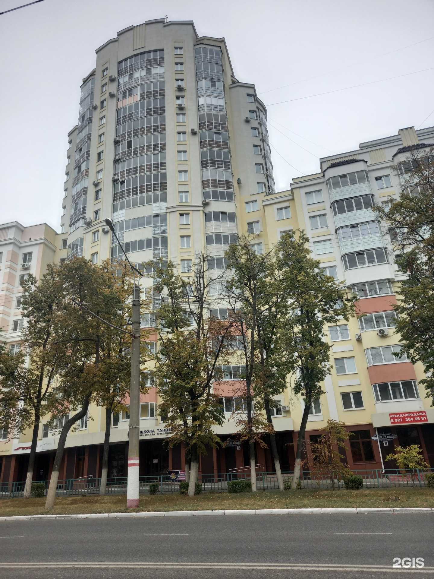 Отзывы на компанию OSA Nails в Саранске c фото - фотография 2 из 2