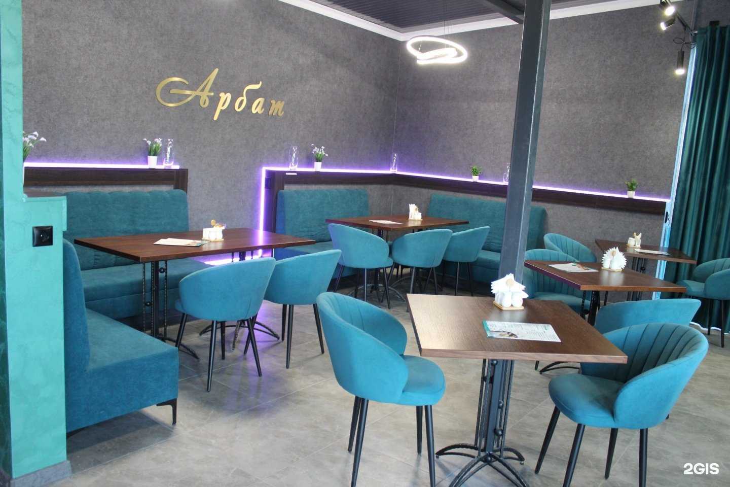 Отзывы на компанию Арбат в г. Смоленск c фото