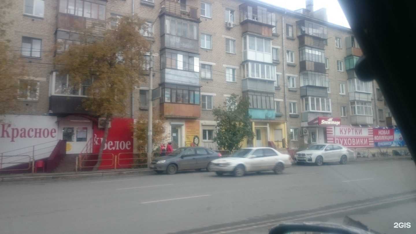 Отзывы на компанию Столовая восточной кухни в Челябинске c фото