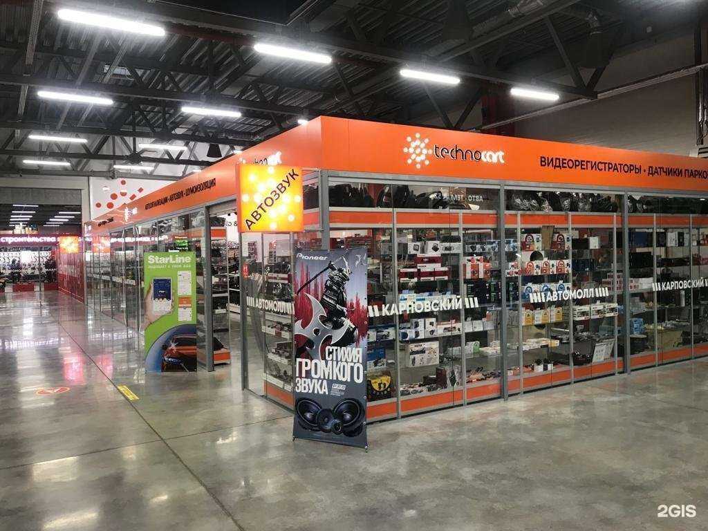 Отзывы на компанию Technocart в Нижнем Новгороде c фото