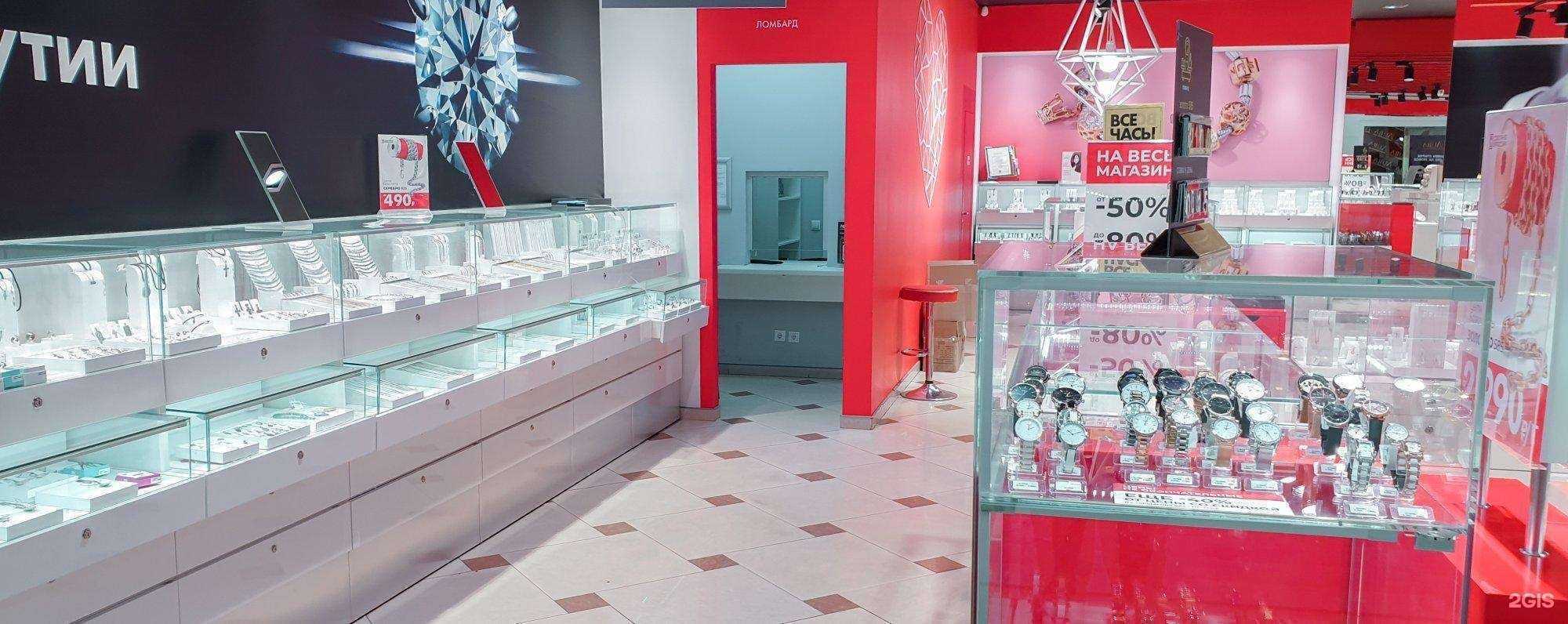 Отзывы на компанию Sunlight в Ногинске c фото