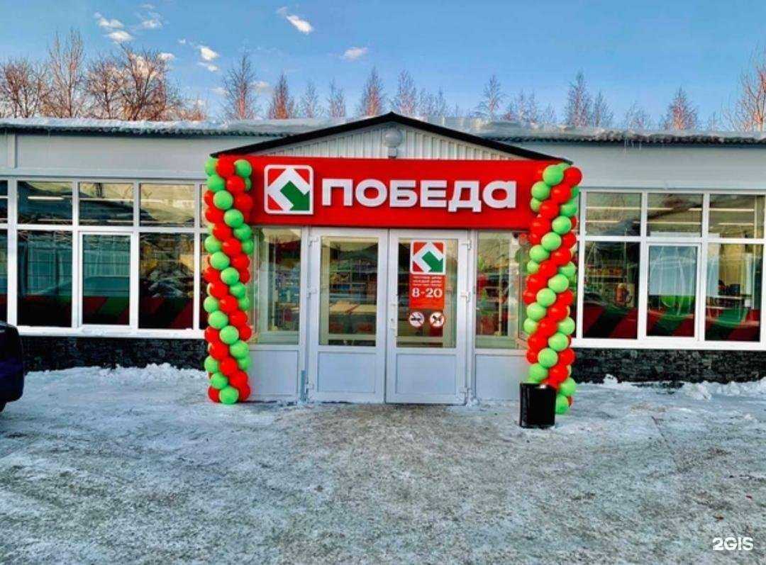 Отзывы на компанию Мебель уют в Елабуге c фото