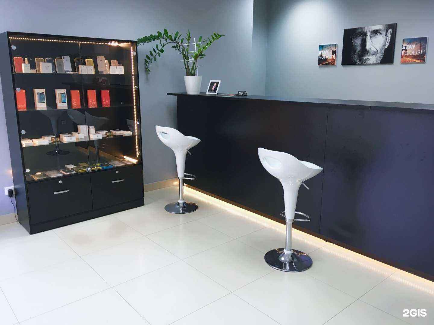 Отзывы на компанию Mshop в г. Белгород c фото