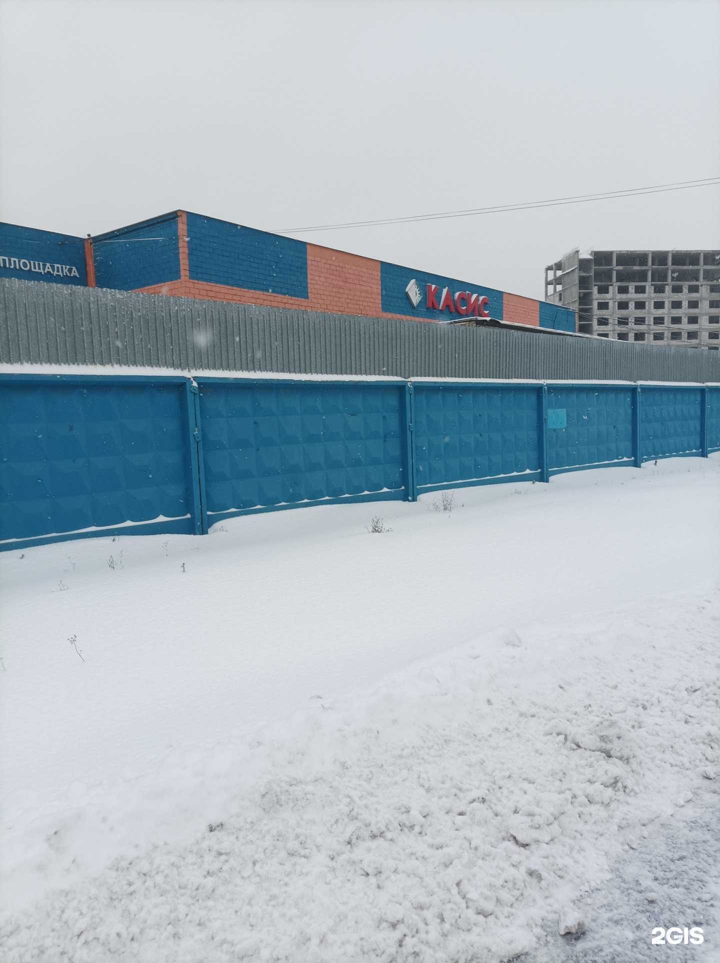 Отзывы на компанию Дома-Ваши из Вологды в Котельниках c фото - фотография 2 из 2