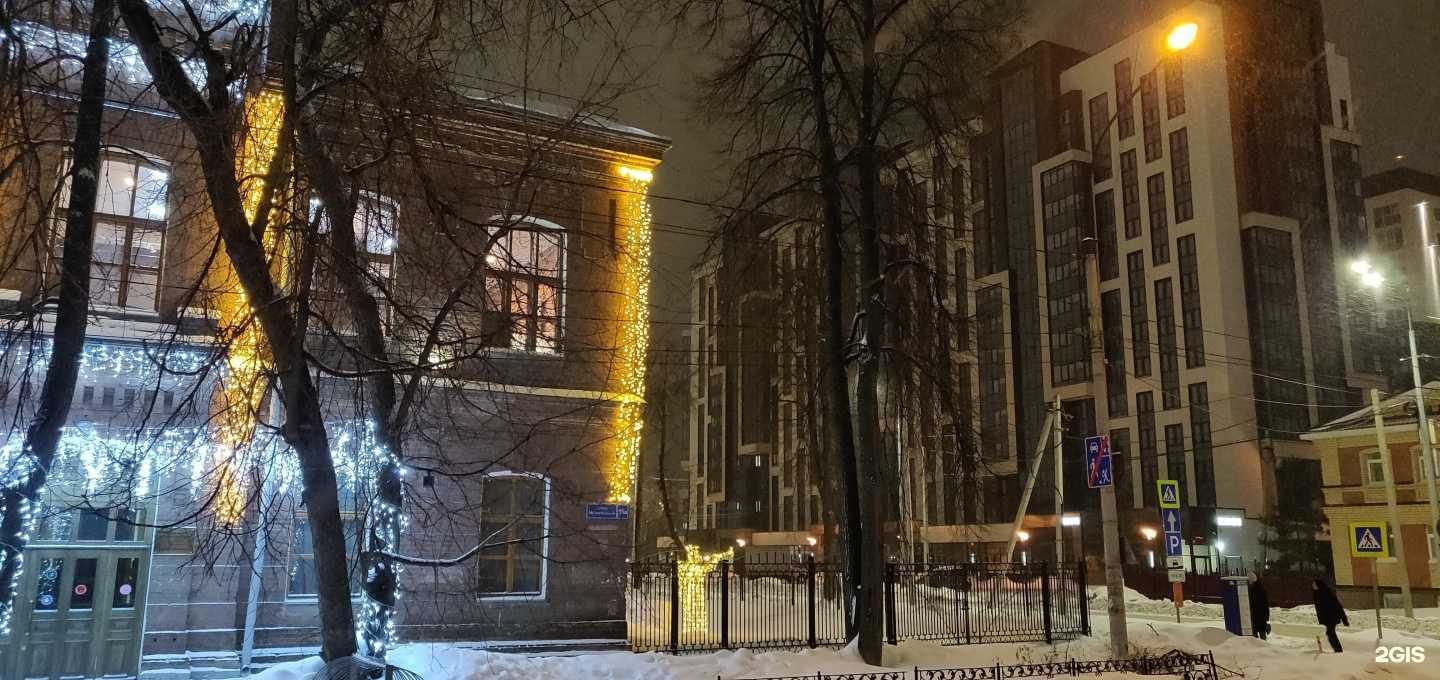 Отзывы на компанию Пермская Арт-Резиденция в Перми c фото - фотография 2 из 2