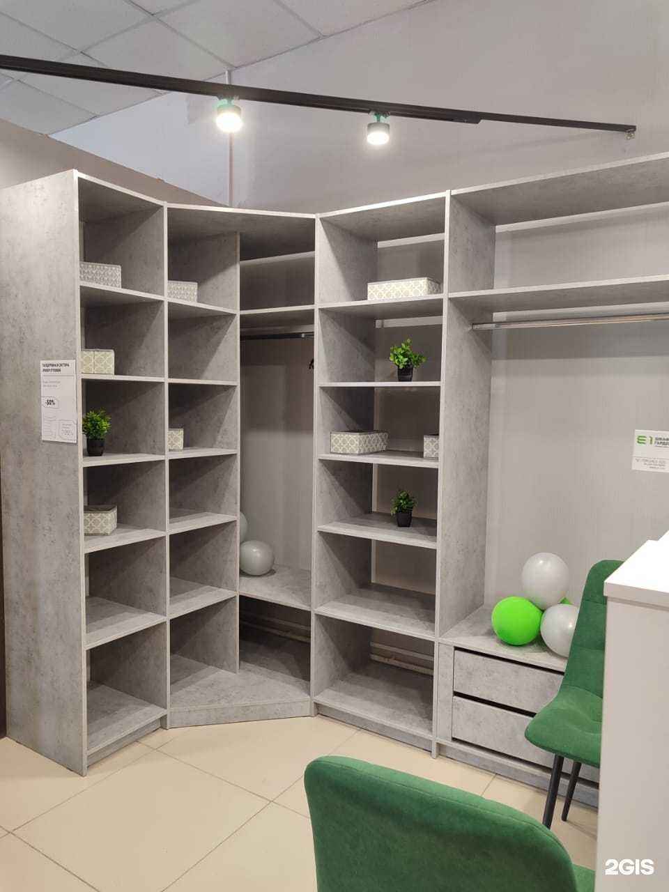 Отзывы на компанию Е1 в Альметьевске c фото