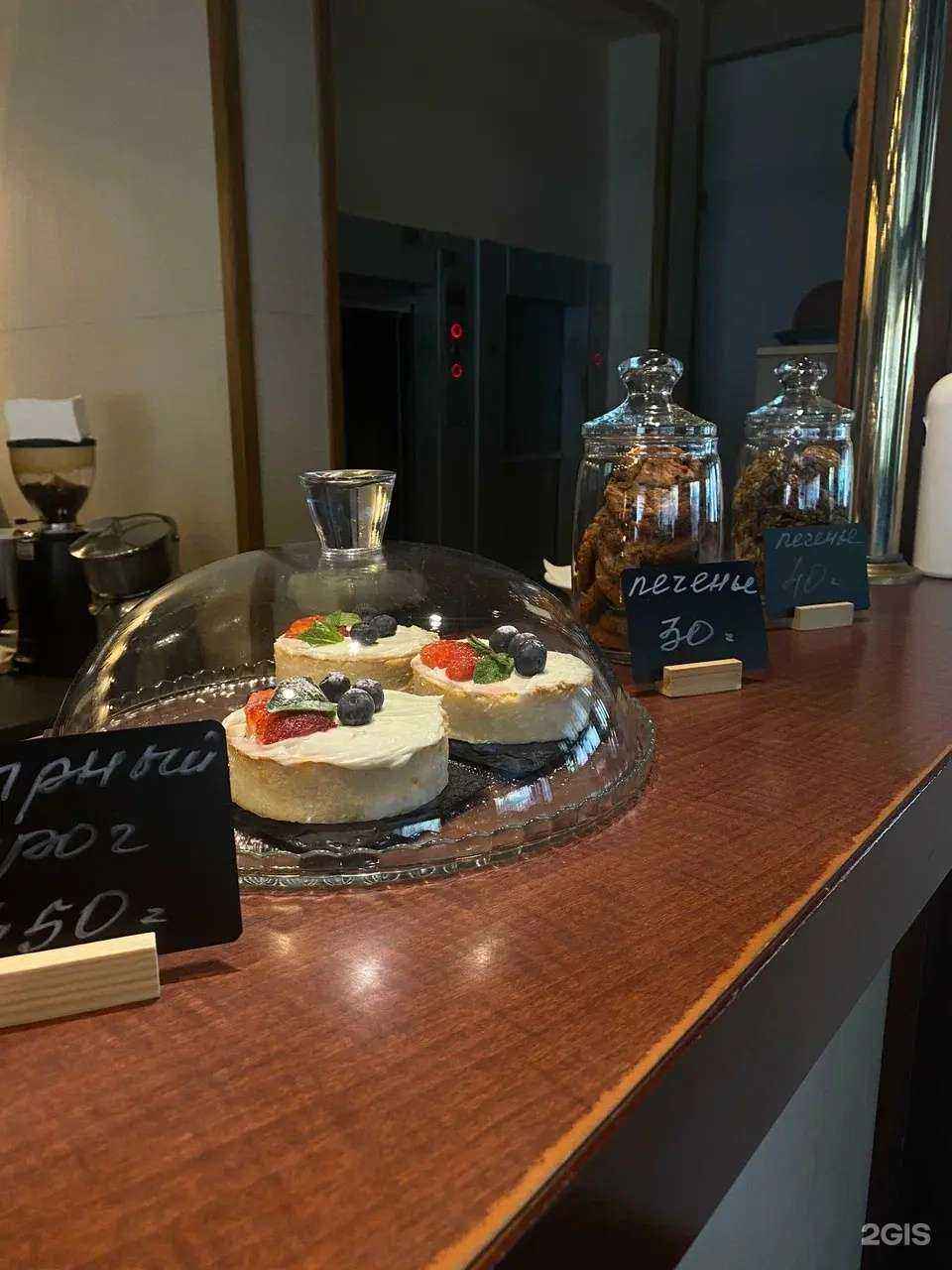 Отзывы на компанию Обухов в Коммунарке c фото