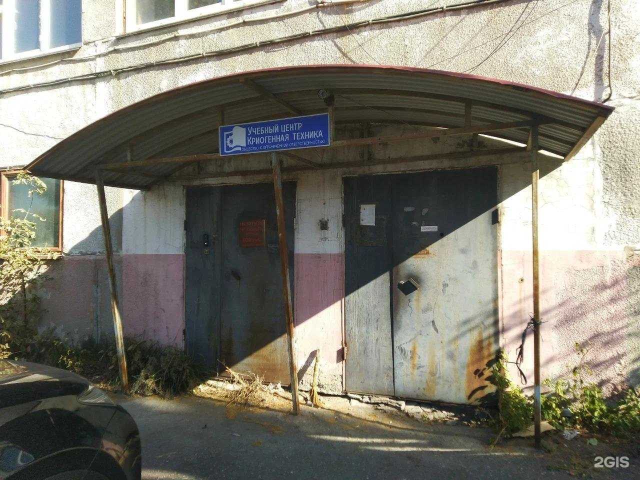 Отзывы на компанию СибТочМаш в Омске c фото