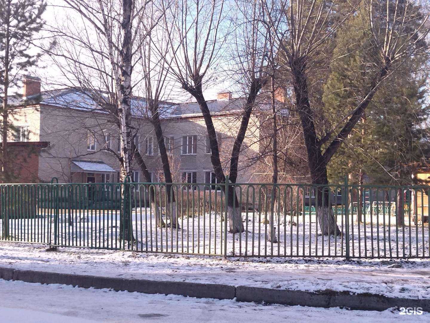 Отзывы на компанию Детский сад №50 в г. Северск c фото