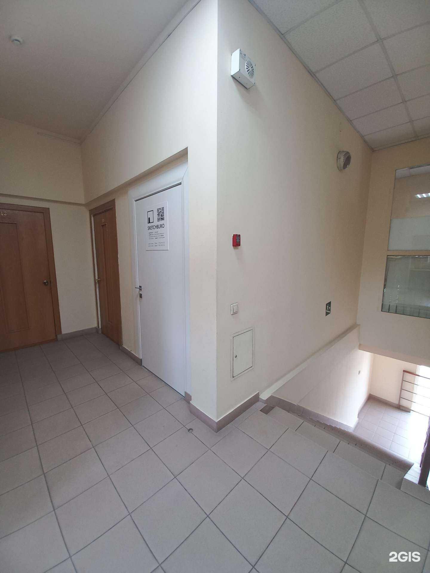 Отзывы на компанию Sketchburo в Сочи c фото