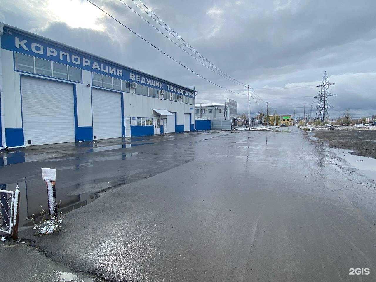 Отзывы на компанию Моби лайн в Кургане c фото