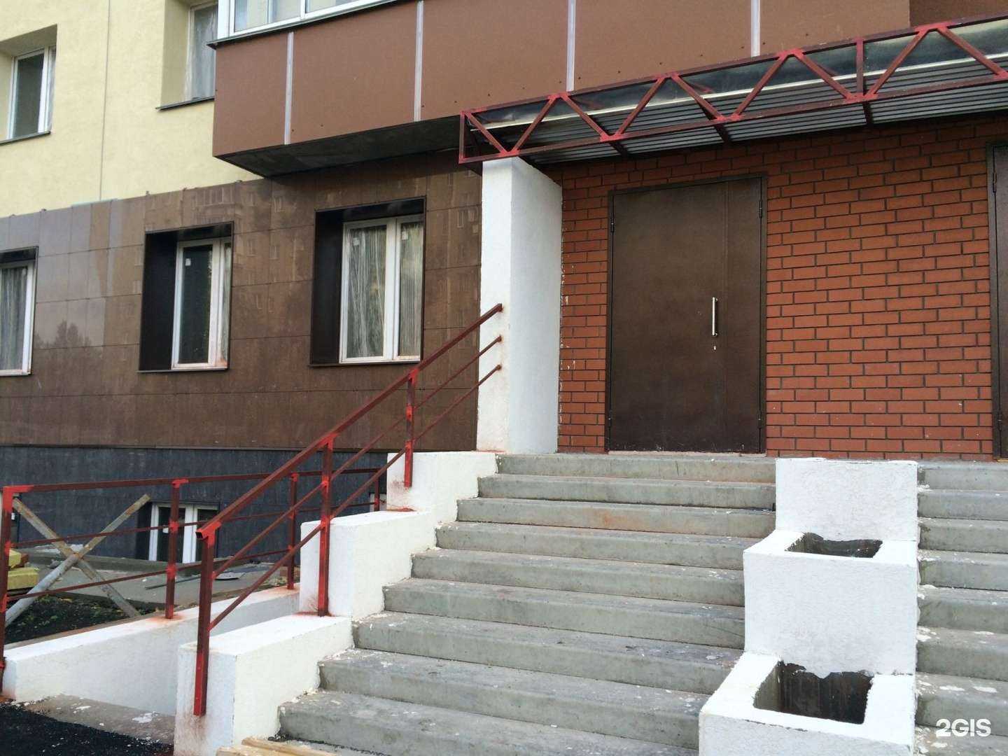 Отзывы на компанию Безопасность и Сети в Челябинске c фото - фотография 2 из 2