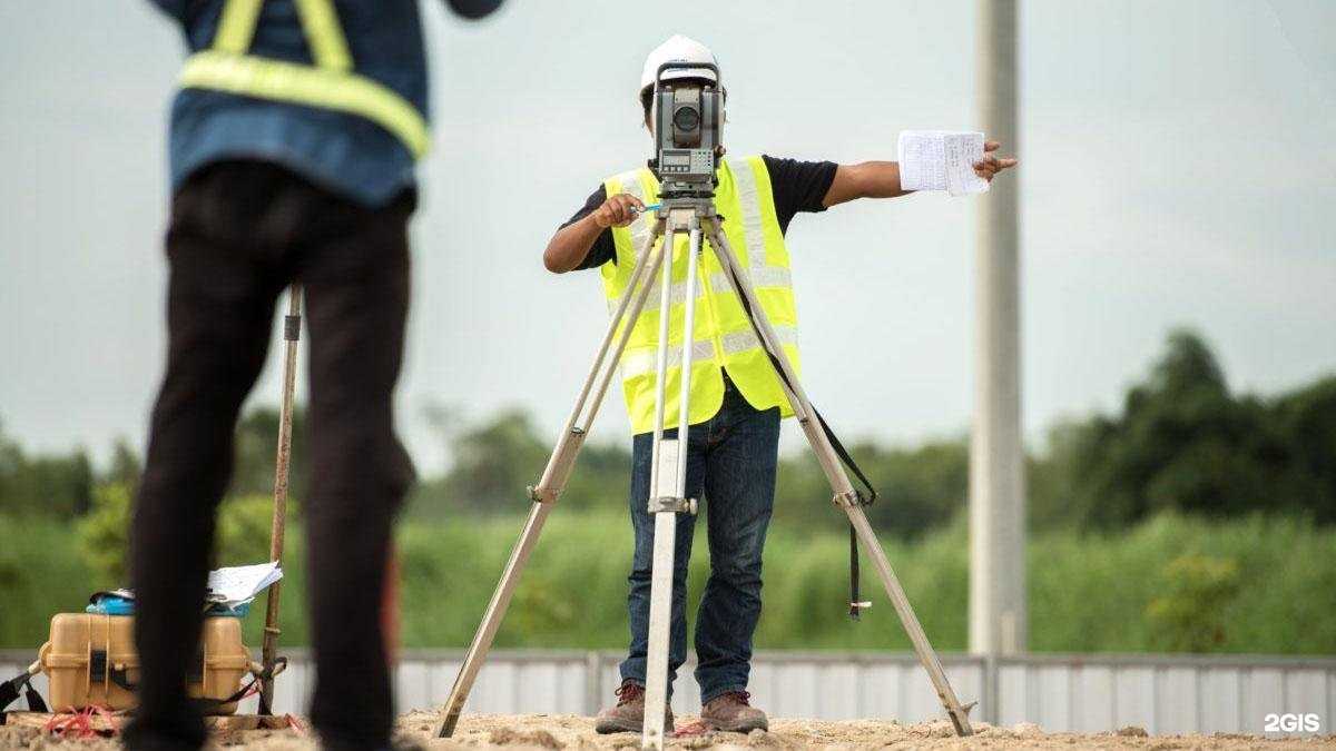 Отзывы на компанию Земля в г. Самара c фото