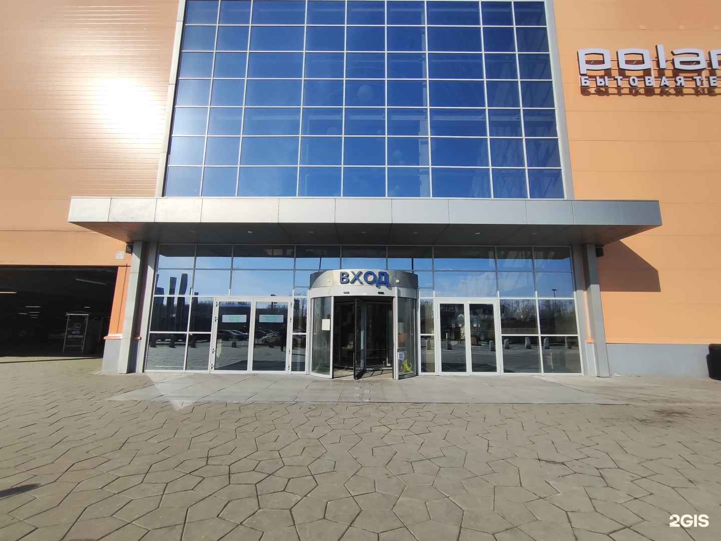 Отзывы на компанию Doroty club в Уфе c фото