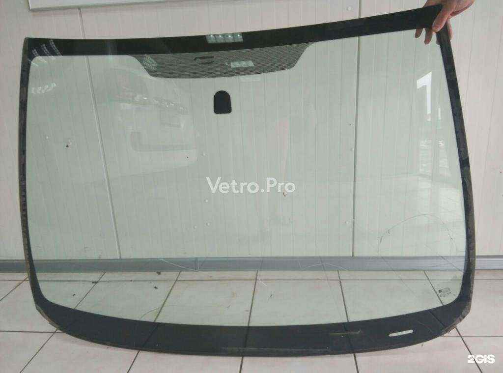 Отзывы на компанию kirov. vetro в г. Киров c фото