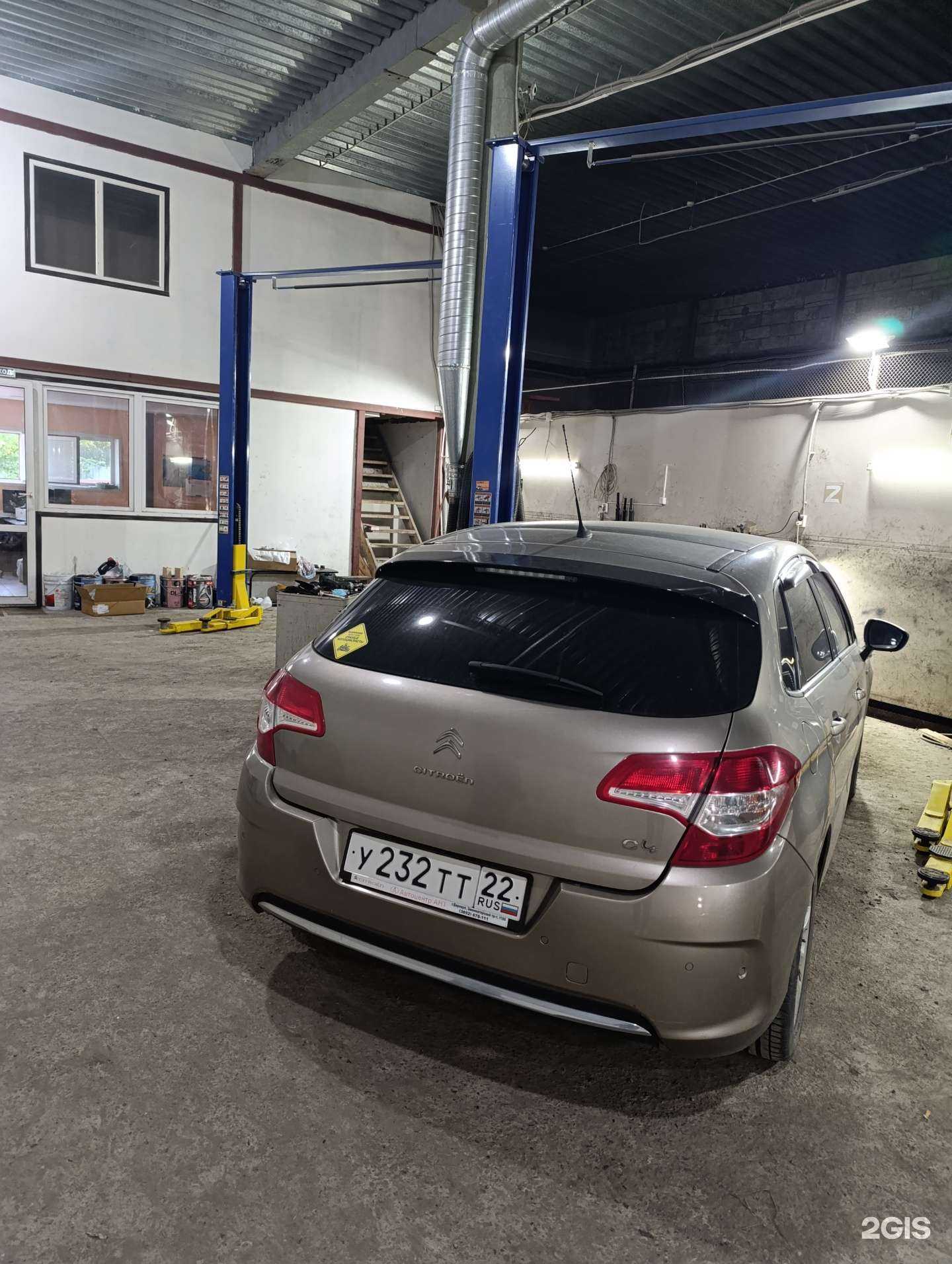 Отзывы на компанию AutoPrime в Барнауле c фото