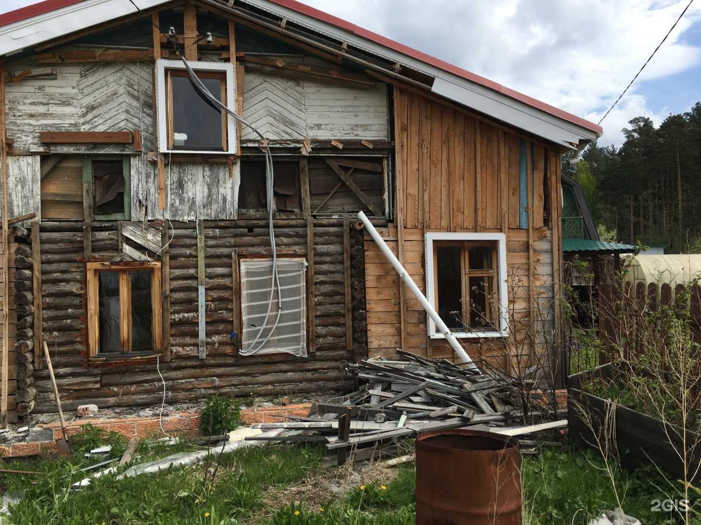 Отзывы на компанию Региональный центр оценки и экспертизы в г. Екатеринбург c фото