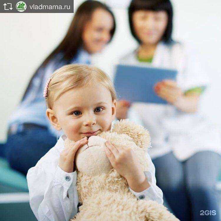 Отзывы на компанию Краевая детская клиническая больница №1 в г. Владивосток c фото