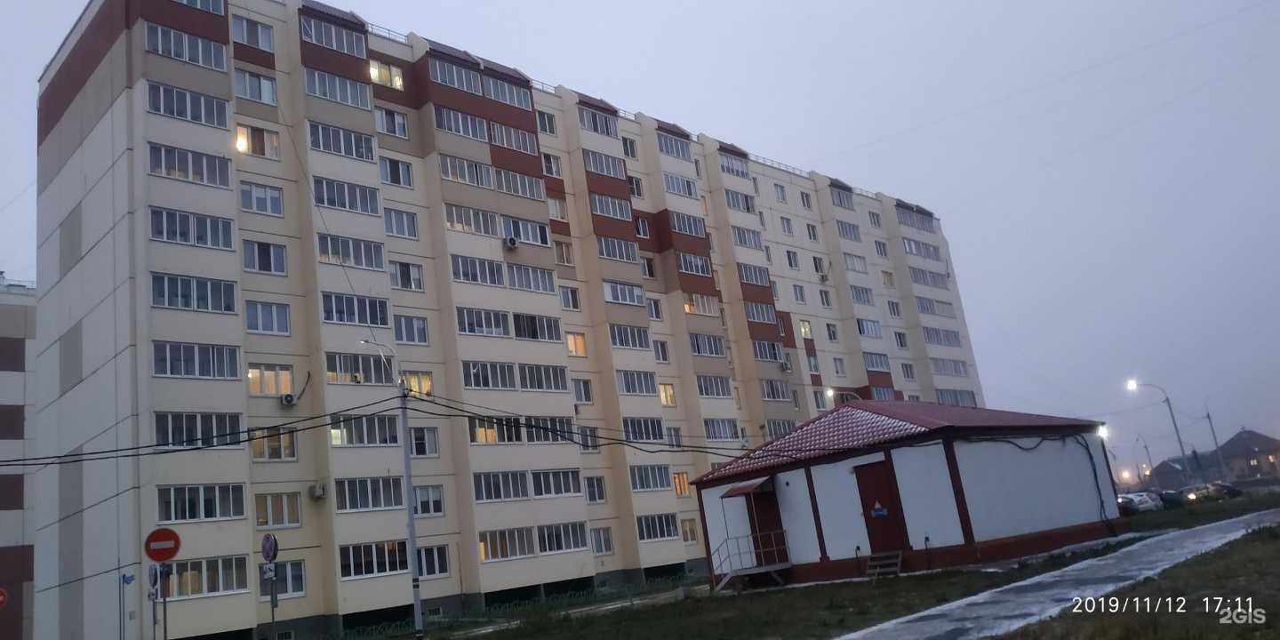 Отзывы на компанию Служба эвакуации автомобилей в Омске c фото - фотография 2 из 2