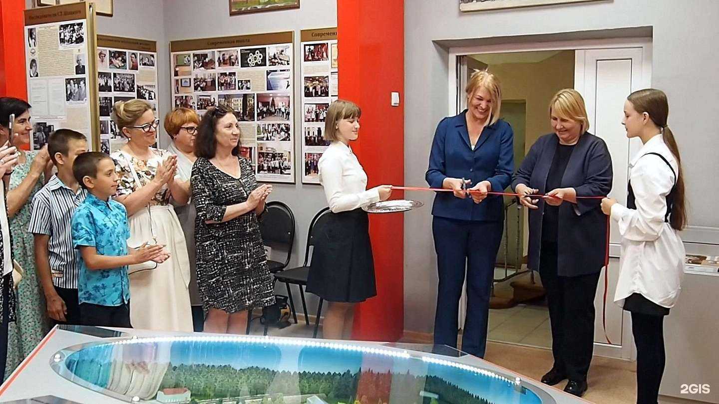 Отзывы на компанию Средняя школа №1 в г. Обнинск c фото