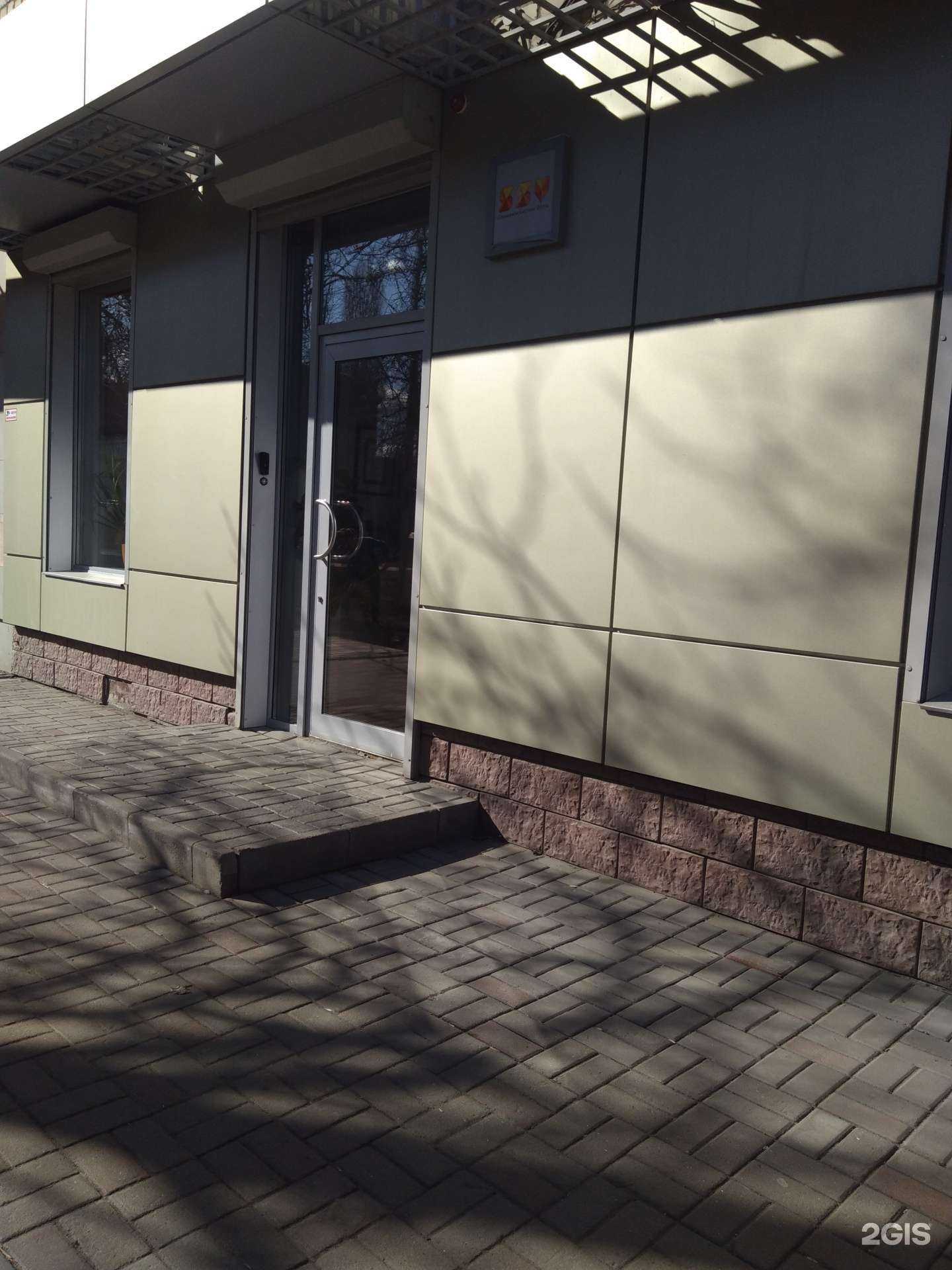 Отзывы на компанию Секьюрити Системс Волга в г. Саратов c фото