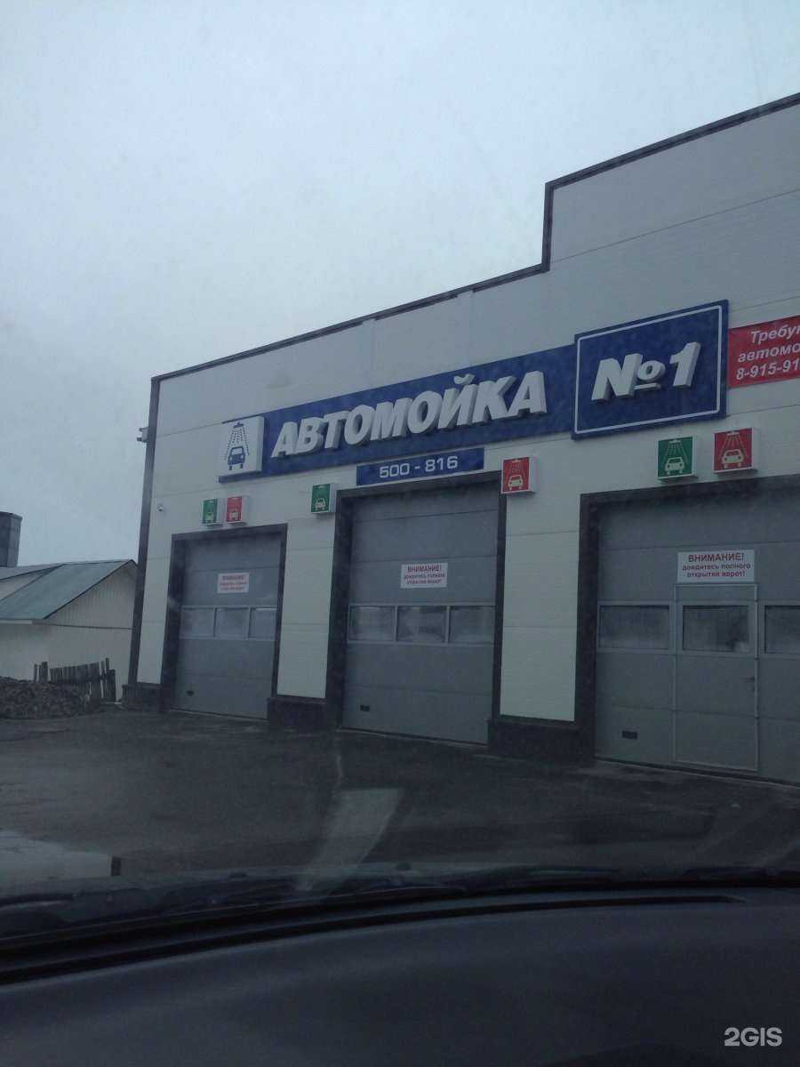 Отзывы на компанию ВсеИнструменты.ру в г. Кострома c фото