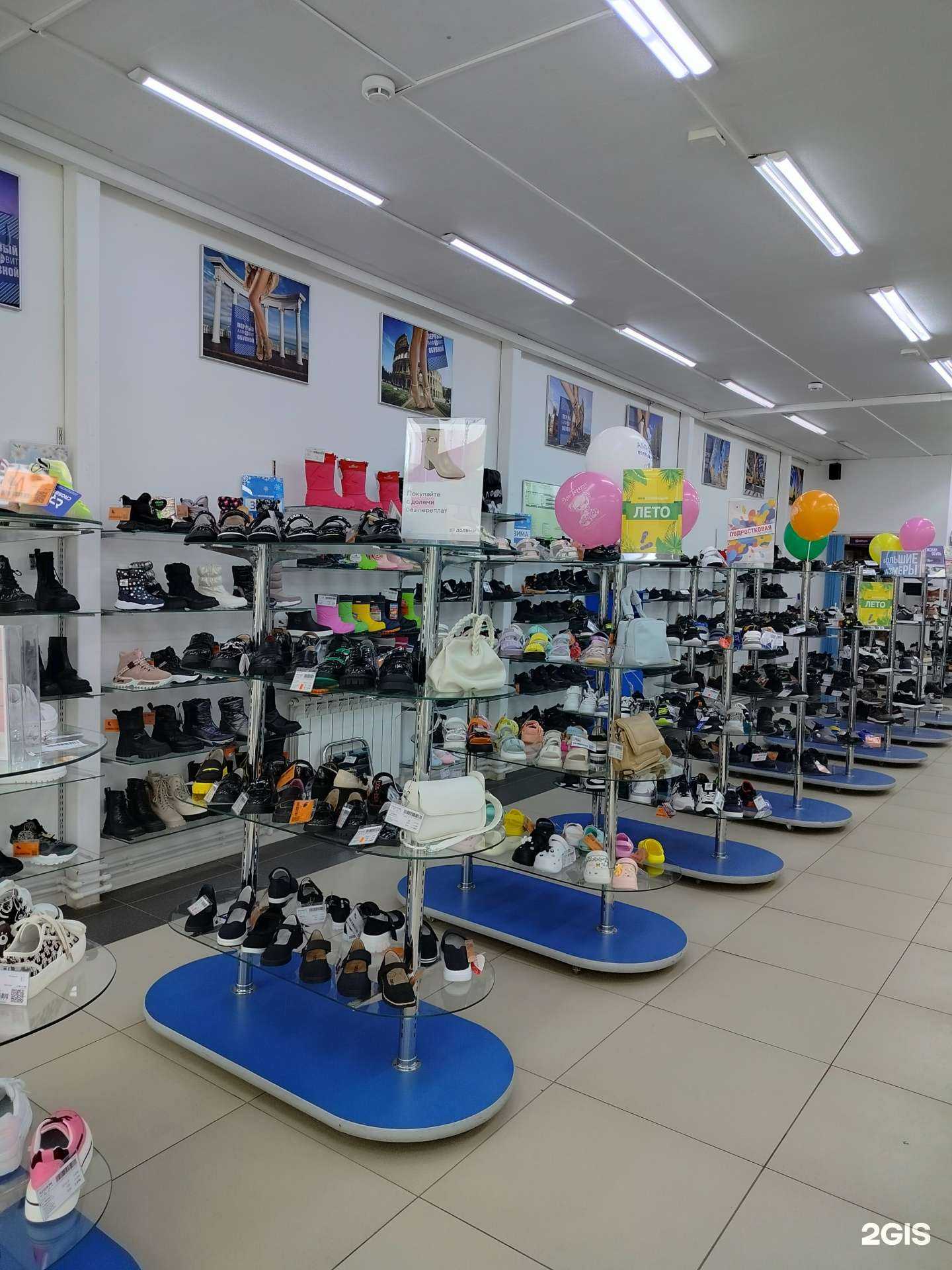 Отзывы на компанию Алфавит в г. Ногинск c фото