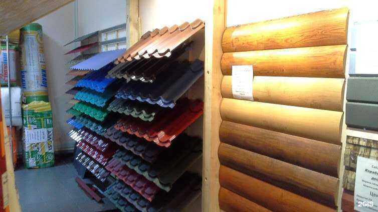 Отзывы на компанию Торгово-складской комплекс в Прокопьевске c фото