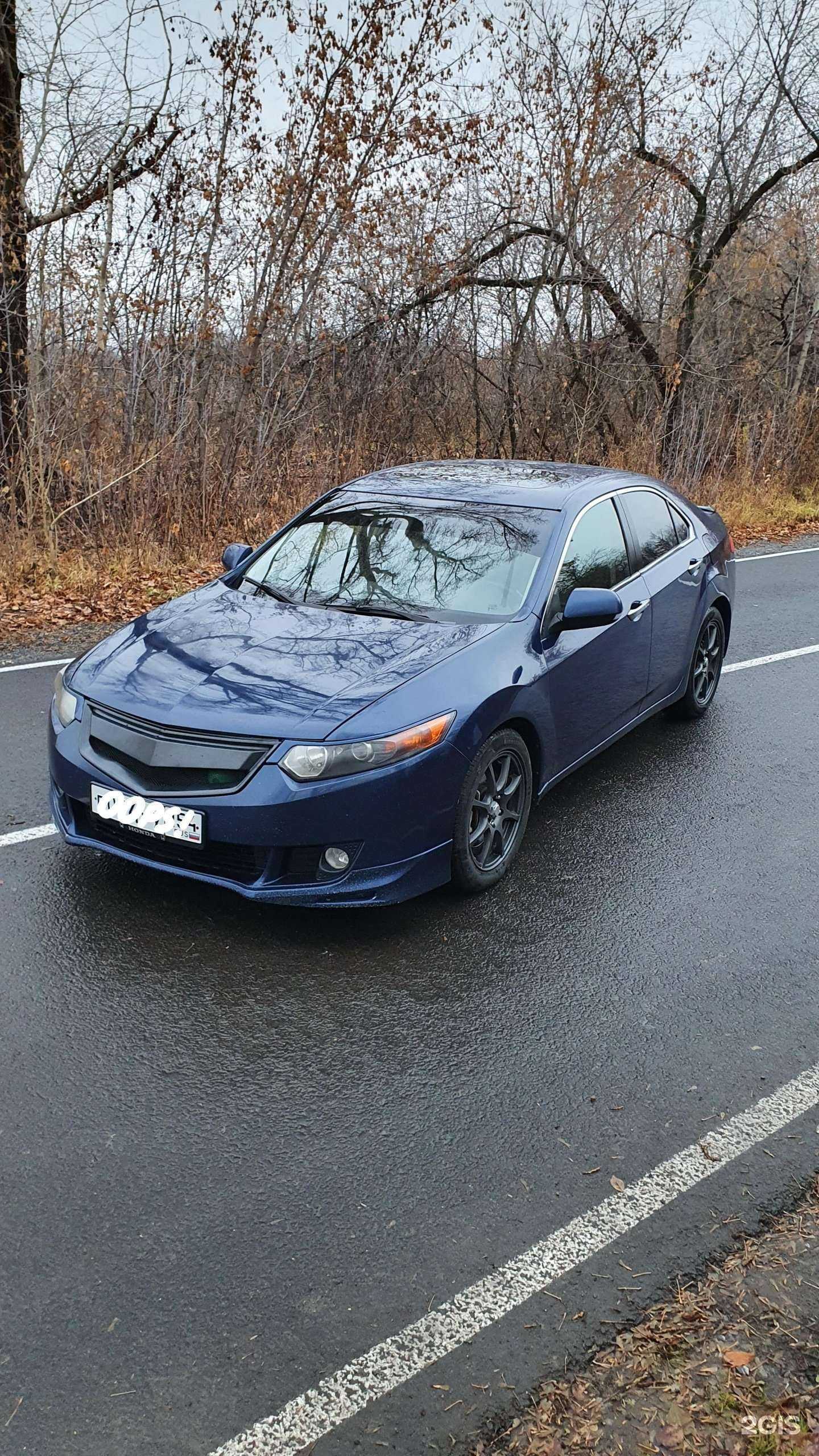 Отзывы на компанию Сфера в Кемерове c фото