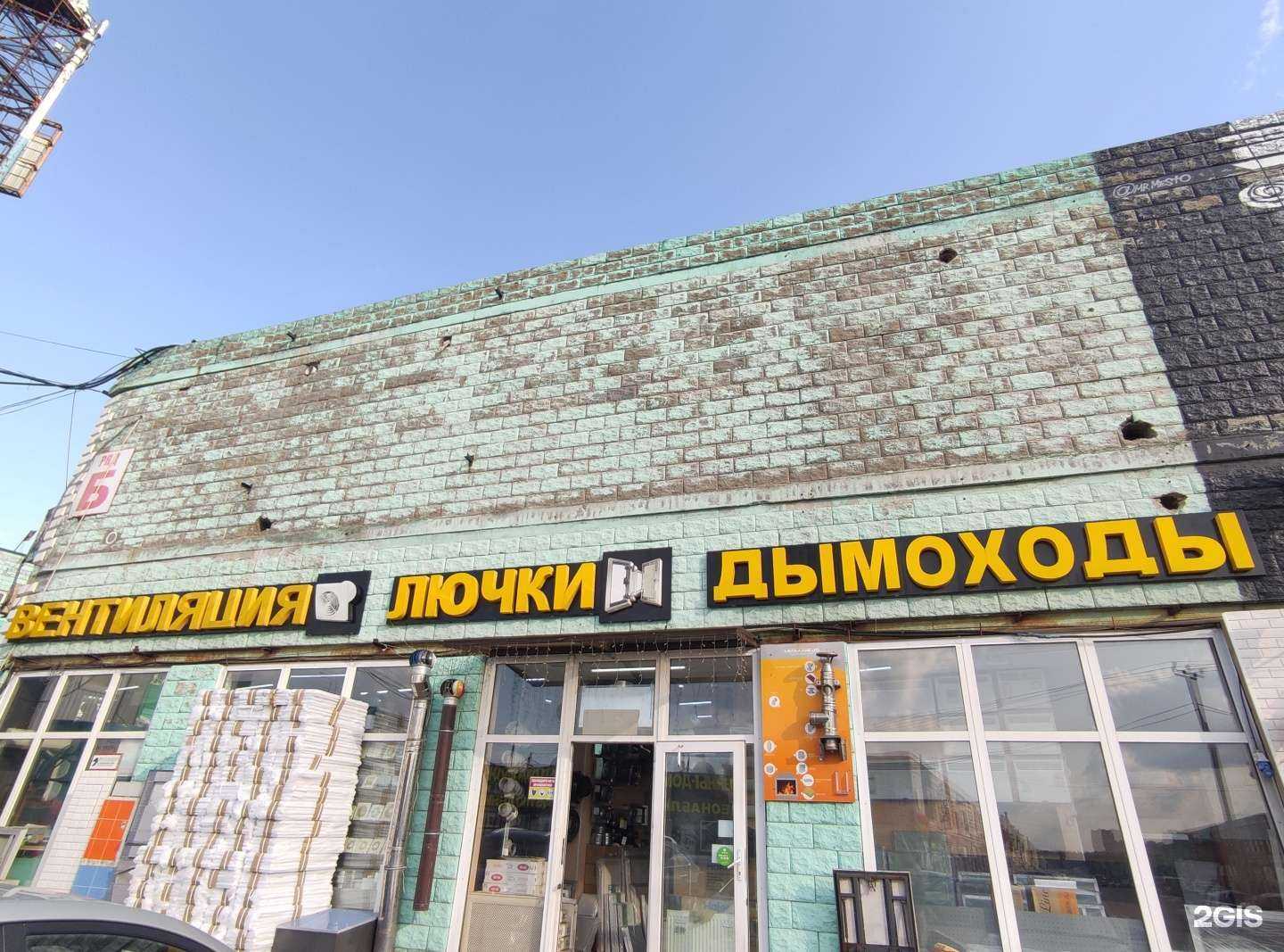 Отзывы на компанию Klimatlite в г. Коммунарка c фото