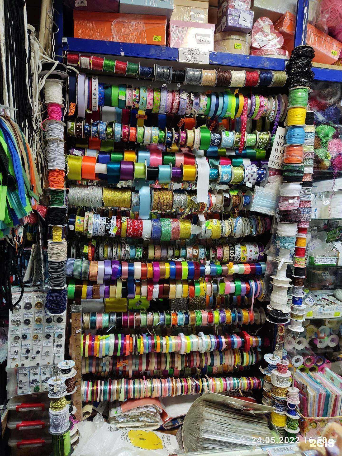 Отзывы на компанию Сундучок в г. Норильск c фото