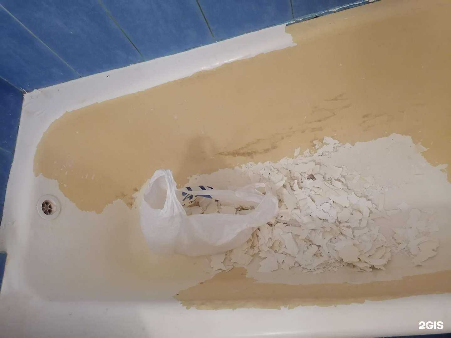 Отзывы на компанию Компания по реставрации ванн в г. Тюмень c фото