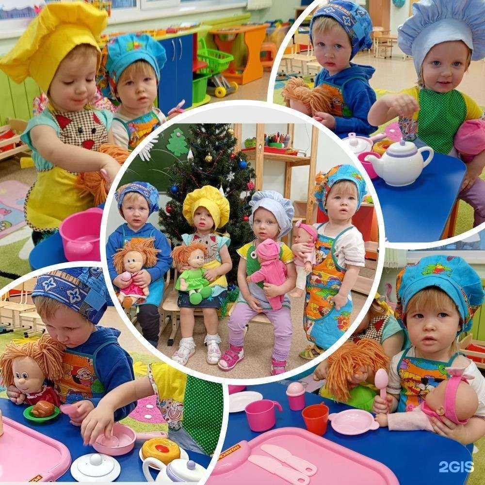 Отзывы на компанию Центр развития ребенка-детский сад №291 в Омске c фото