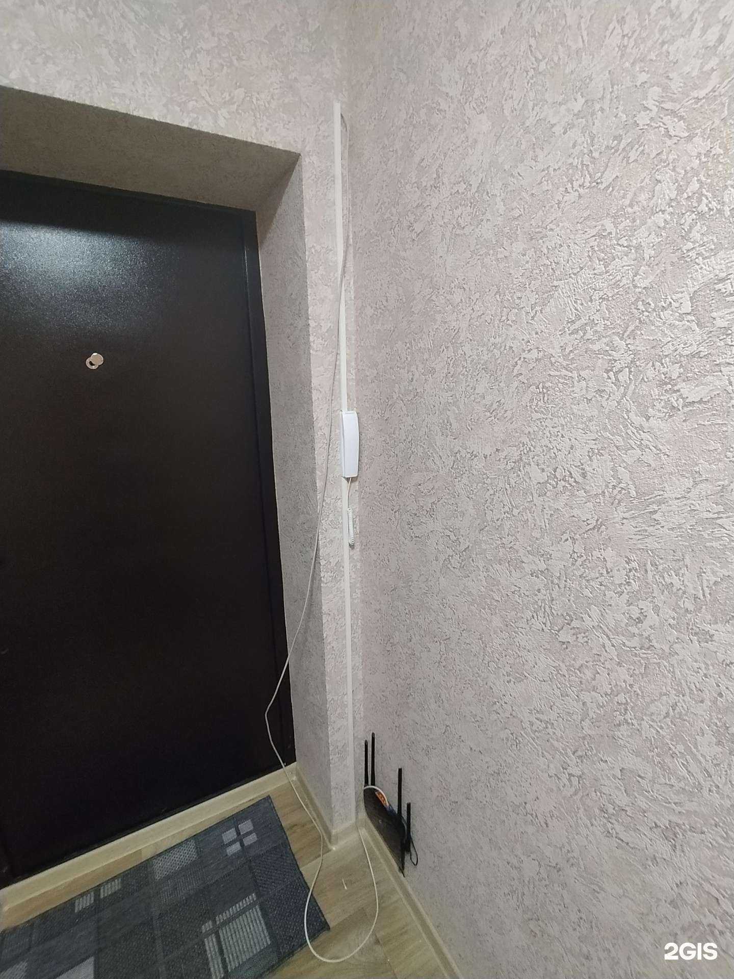 Отзывы на компанию Ярнет в Ярославле c фото