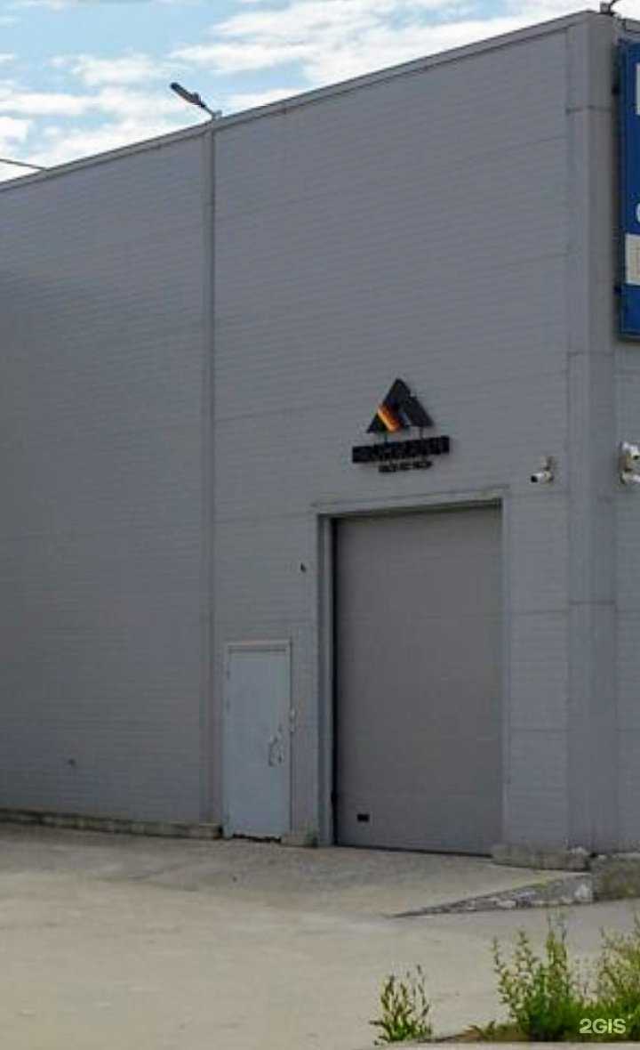 Отзывы на компанию Фахманн Руссланд в Новосибирске c фото